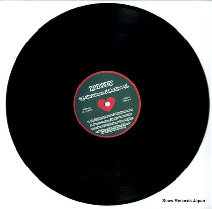 RBL-C-1 disc
