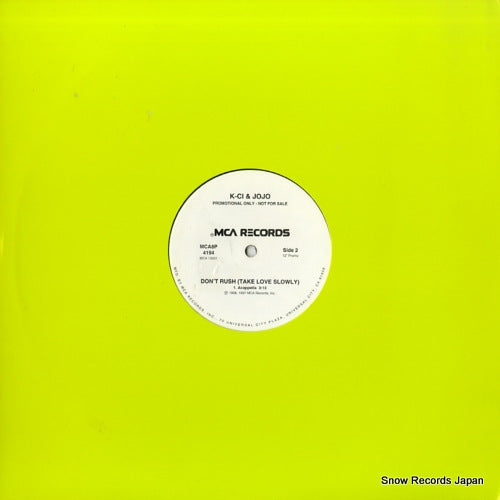 MCA8P4194 back cover