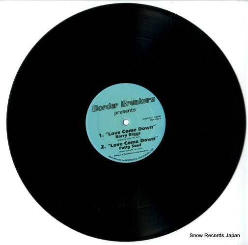BBA-1008 disc