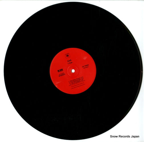 4479962 disc