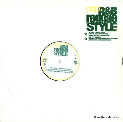 61525E front cover