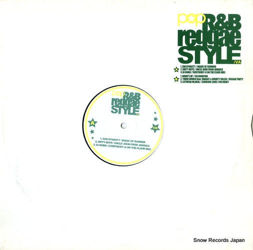 61525E front cover