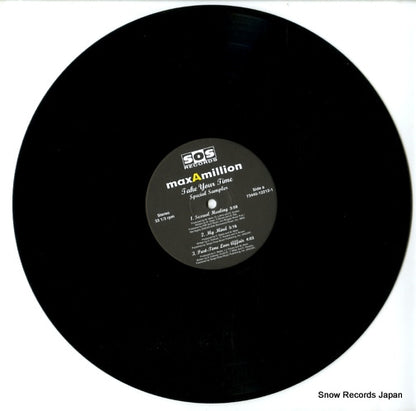73445-12212-1 disc