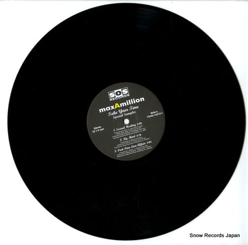 73445-12212-1 disc