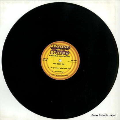 HP-039 disc