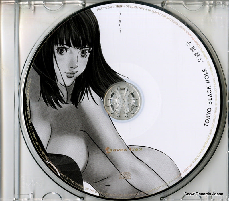 AVCD-93389 disc