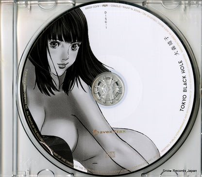 AVCD-93389 disc
