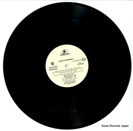 PRO-A-9668 disc