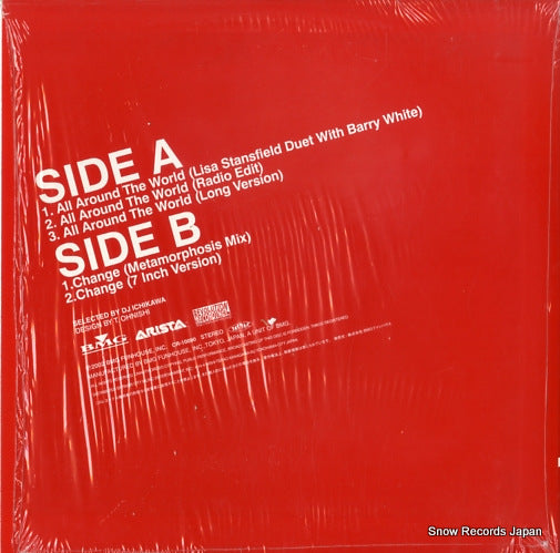 CR-10090 back cover
