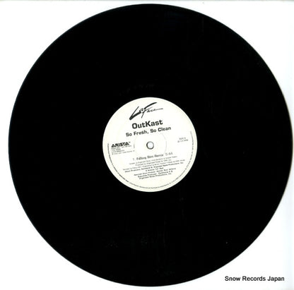 LFDP-4549 disc