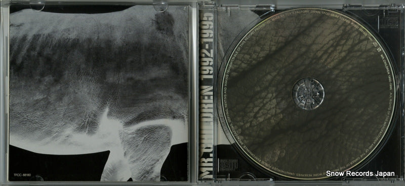 TFCC-88180 disc