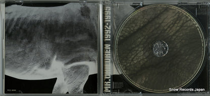 TFCC-88180 disc