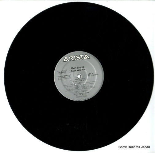 07822-15093-1 disc