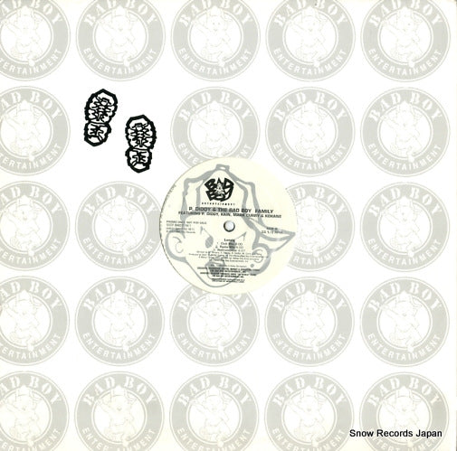 BBDP-9407 back cover