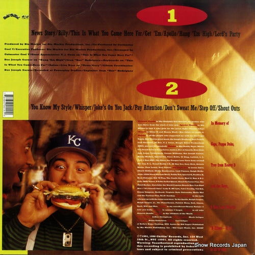 CC9014 back cover