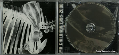 TFCC-88181 disc