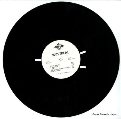 01241-41696-1 disc