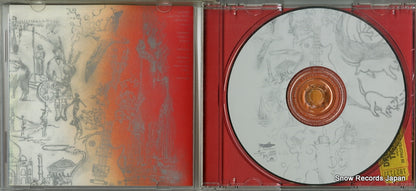 UPCH-1380 disc