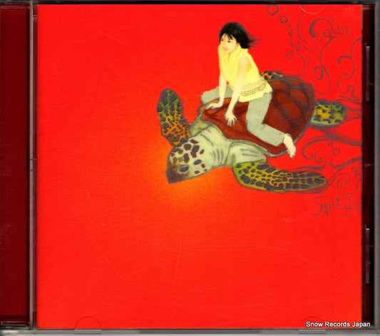 UPCH-1380 front cover