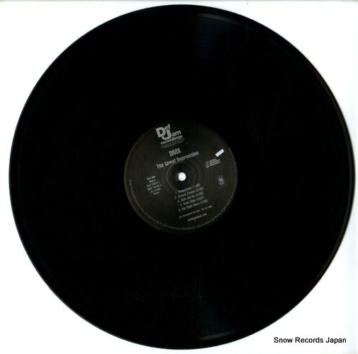 314586450-1 disc