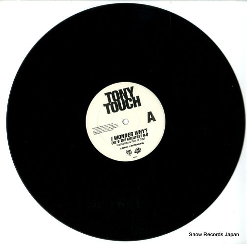 TB2074 disc