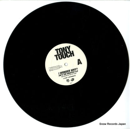 TB2074 disc