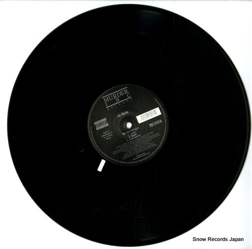 B0000325-11 disc