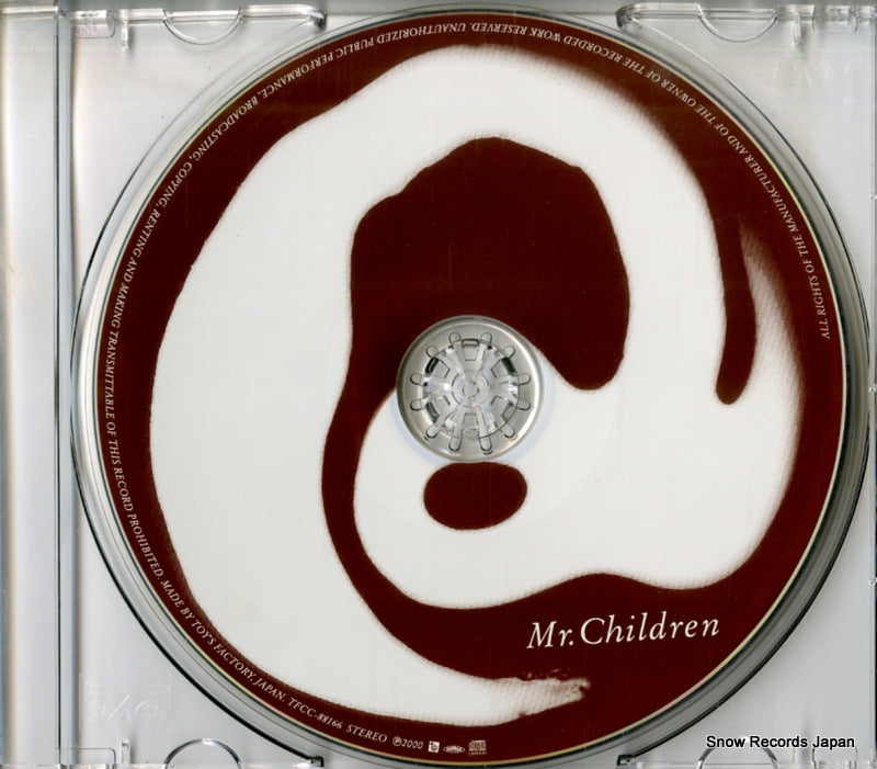 TFCC-88166 disc