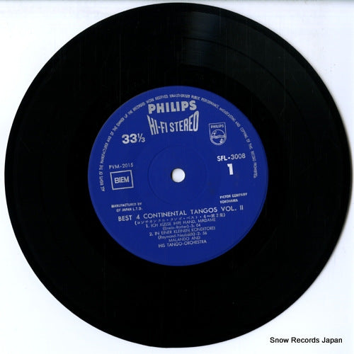 SFL-3008 disc
