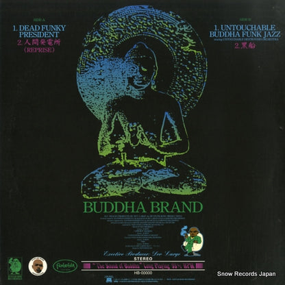 HB-00000 back cover