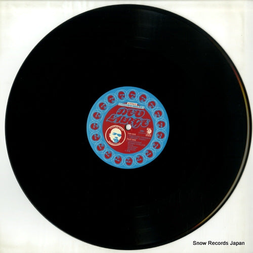 HB-00000 disc