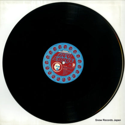 HB-00000 disc