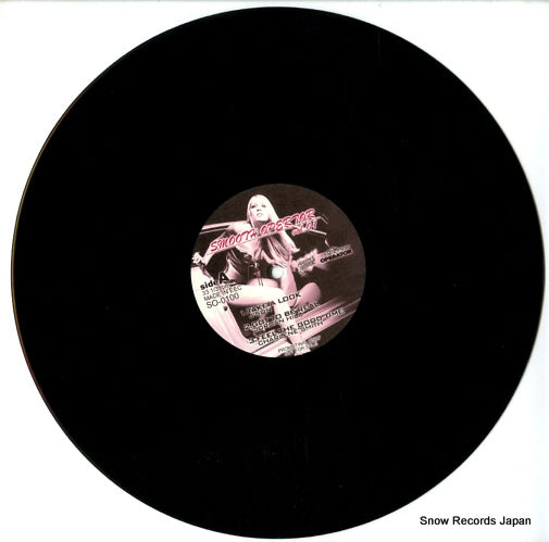 SO-0100 disc