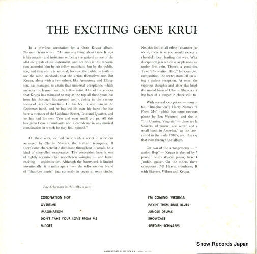 MV2594 back cover