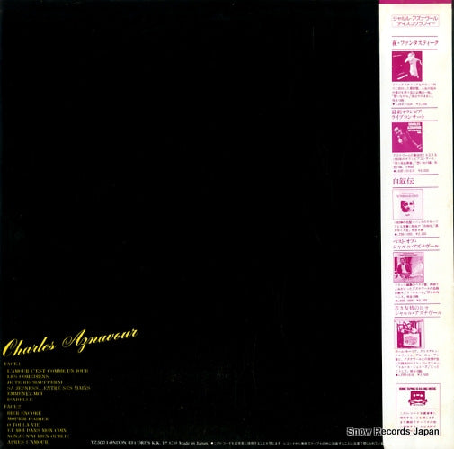 L25B1035 back cover