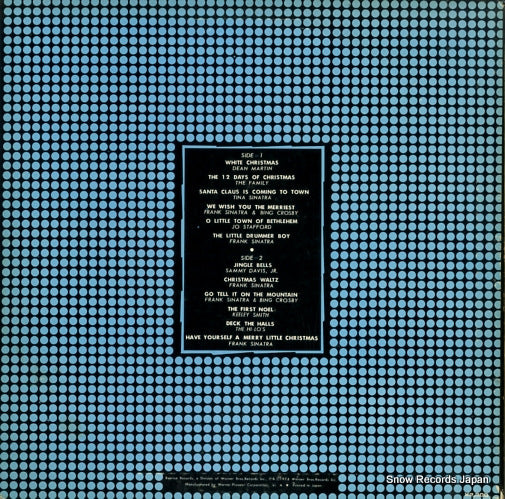 P-8504R back cover