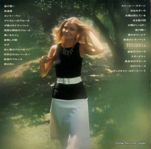 GW-8117 back cover