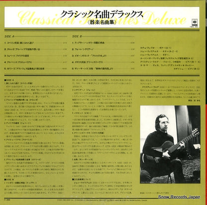 18AC940 back cover