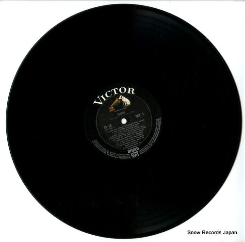 SX-18 disc