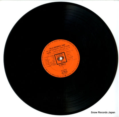 YS-10009-JC disc