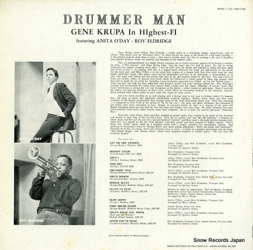 23MJ3139 back cover