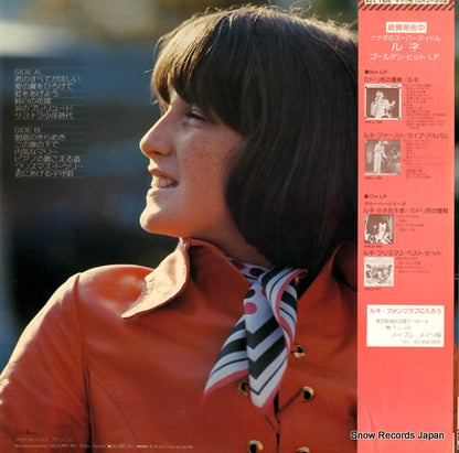 SOLL-129 back cover