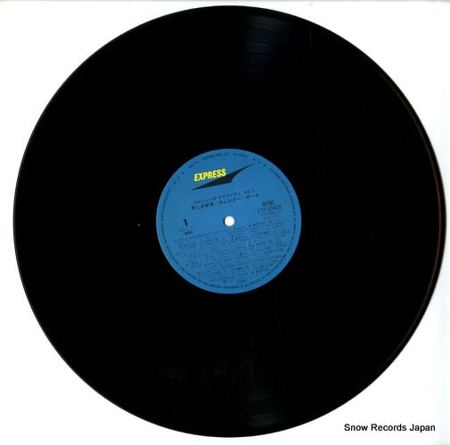 ETP-60406 disc