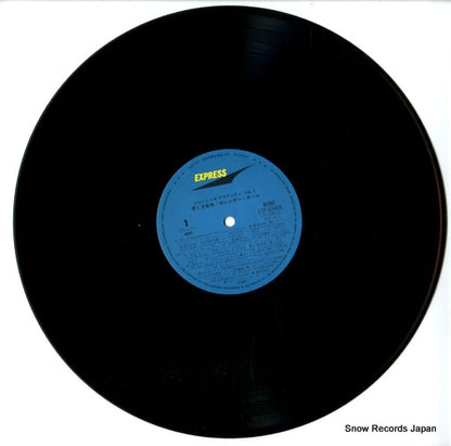 ETP-60406 disc
