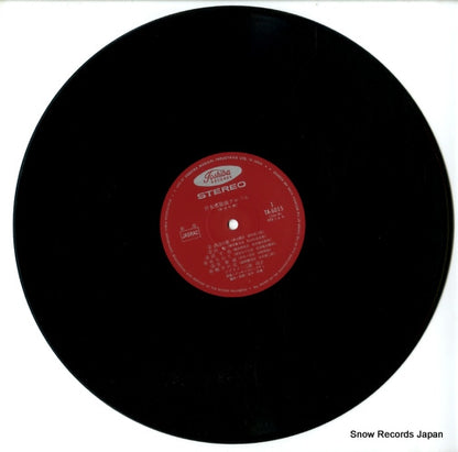 TA.6015 disc