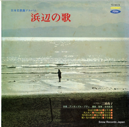 TA.6015 front cover
