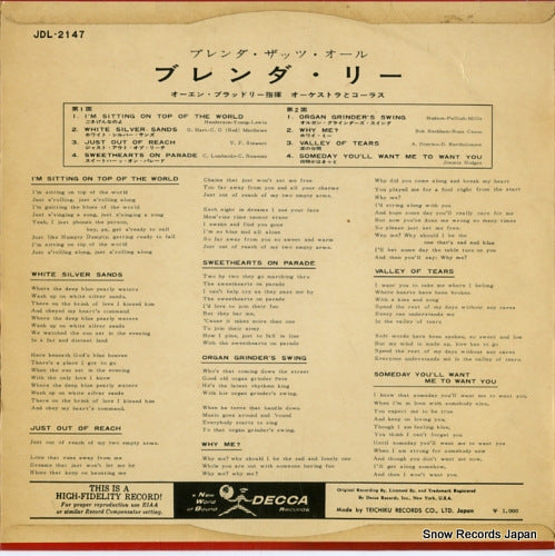 JDL2147 back cover