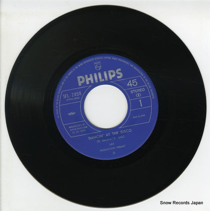 SFL-2458 disc