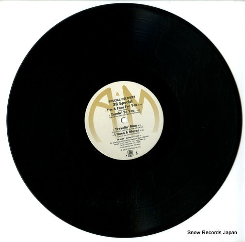SP-3165 disc