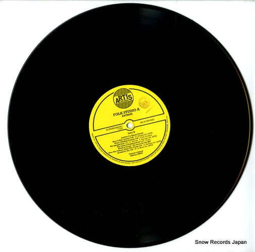 ARLP008 disc